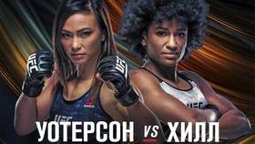 Результаты UFC Fight Night 177: Мишель Уотерсон - Анджела Хилл