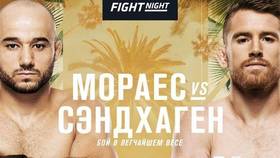 Результаты UFC Fight Night 179: Марлон Мораес - Кори Сэндхаген