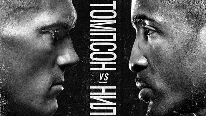Результаты UFC Fight Night 183: Стивен Томпсон - Джефф Нил Результаты UFC Fight Night 183: Стивен Томпсон - Джефф Нил