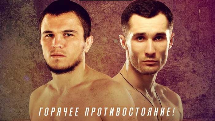 UFC Кьеза Магни прямой эфир смотреть онлайн