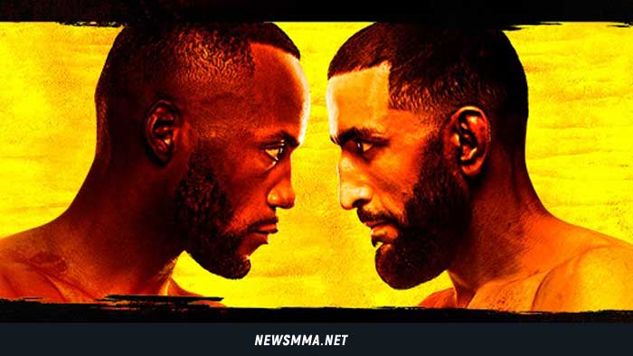 UFC Fight Night 187 Эдвардс - Мухаммад прямая трансляция онлайн