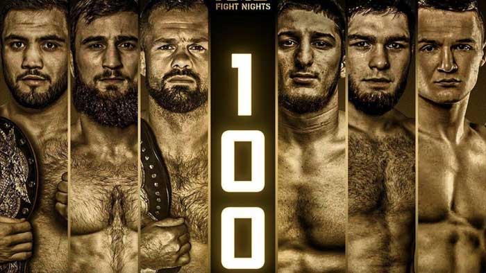 AMC Fight Nights 100 прямая трансляция смотреть онлайн