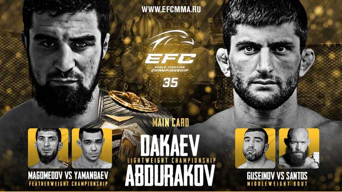 EFC 35: Дакаев - Абдураков прямая трансляция онлайн