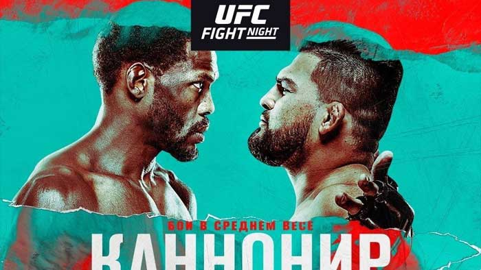 Результаты UFC on ESPN 29: Джаред Каннонье - Келвин Гастелум