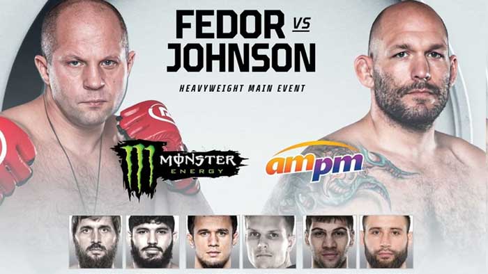 Результаты Bellator 269: Федор Емельяненко - Тимоти Джонсон
