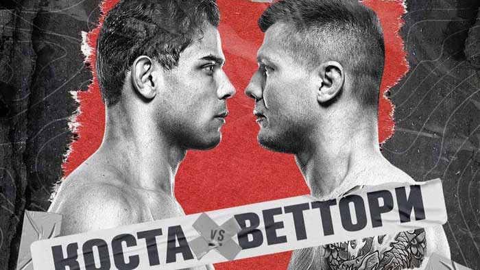 Результаты UFC Fight Night 196: Пауло Коста - Марвин Веттори