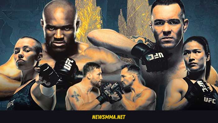 UFC 268 Усман Ковингтон прямая трансляция онлайн