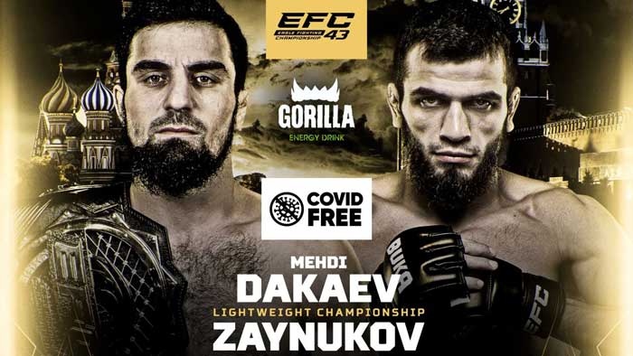 EFC 43 Зайнуков Дакаев прямая трансляция онлайн