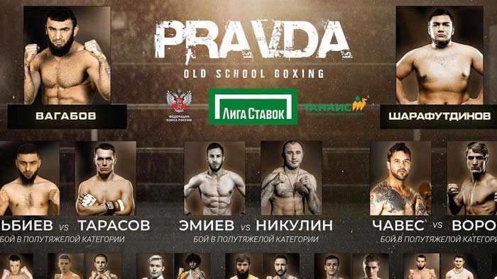 Pravda Fighting: Вагабов – Шарафутдинов прямая трансляция онлайн