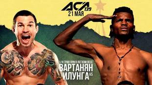 АСА 139 Вартанян - Илунга прямой эфир смотреть онлайн