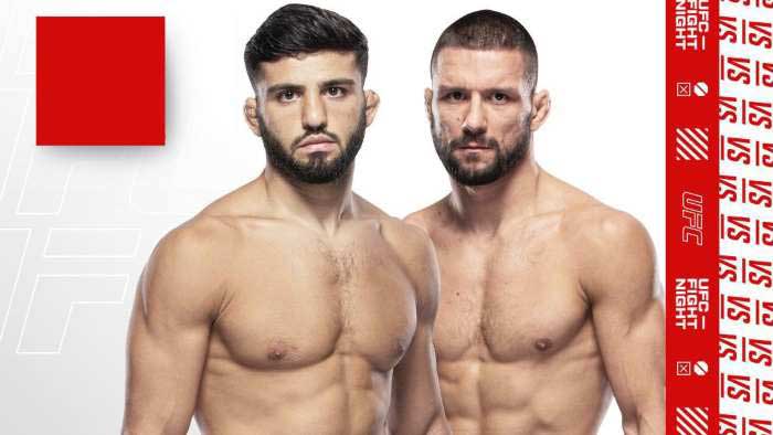 Где смотреть UFC on ESPN 38: Арман Царукян - Матеус Гамрот Где смотреть UFC on ESPN 38: Арман Царукян - Матеус Гамрот