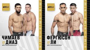 Где смотреть UFC 279: Хамзат Чимаев - Нейт Диаз