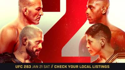 UFC 283 Тейшейра - Хилл прямая трансляция онлайн