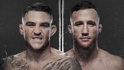 UFC 291 Порье Гейджи прямая трансляция онлайн