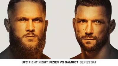 UFC Вегас 79 Физиев - Гамрот прямая трансляция онлайн