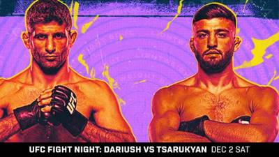 UFC on ESPN 52 Дариуш Царукян прямая трансляция онлайн