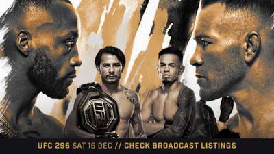 UFC 296 Ковингтон Эдвардс прямая трансляция онлайн