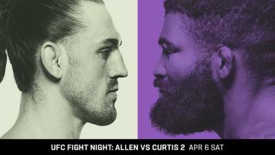 UFC Fight Night 240 Аллен Кертис прямая трансляция онлайн