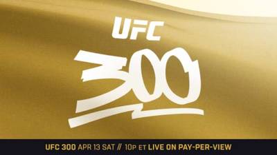 UFC 300 Хилл Перейра прямая трансляция онлайн