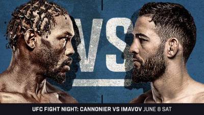 UFC on ESPN 57 Каннонье Имавов прямая трансляция онлайн