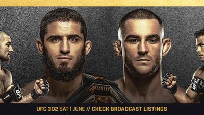 UFC 302 Махачев Порье прямая трансляция онлайн