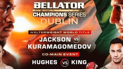 Bellator Джексон Курамагомедов прямая трансляция онлайн
