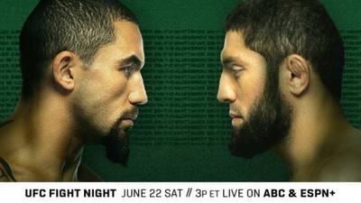 UFC on ABC 6 Уиттакер Алискеров прямая трансляция онлайн