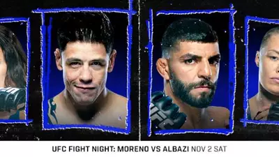 UFC Fight Night 246 Морено Альбази прямая трансляция онлайн