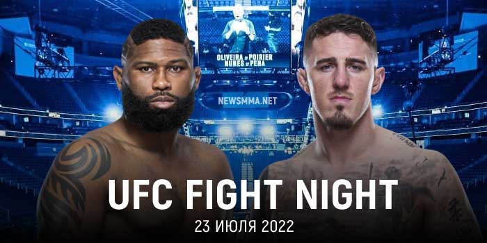 UFC Fight Night 208