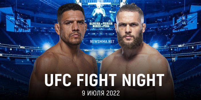 UFC Fight Night 209