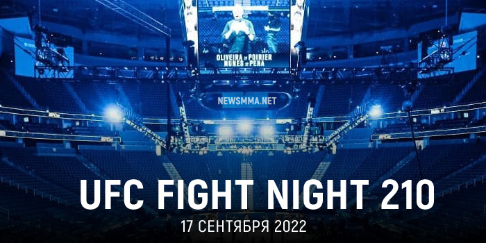 UFC Fight Night 210