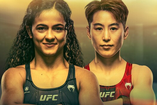 UFC 332 UFC 332