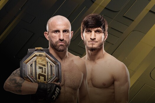 UFC 333