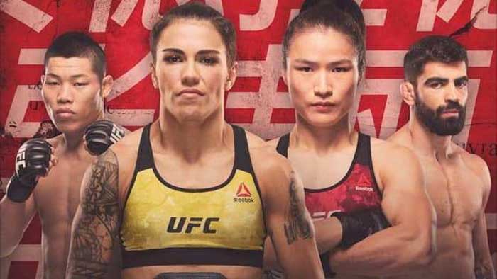 Где смотреть UFC Fight Night 157: Джессика Андраде - Вэйли Чжан