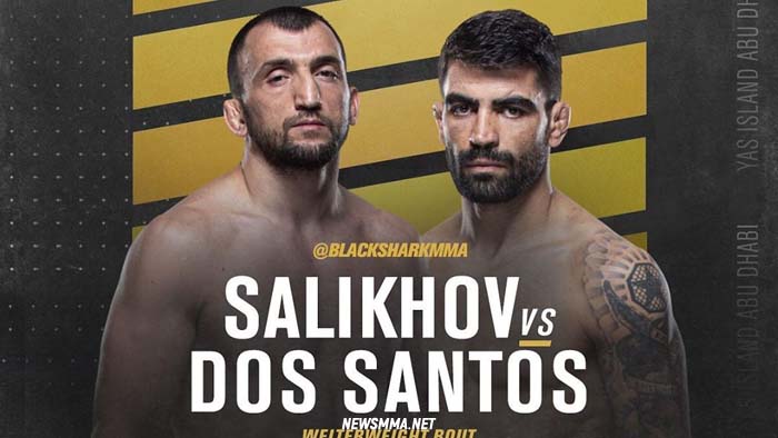 UFC on ESPN 12